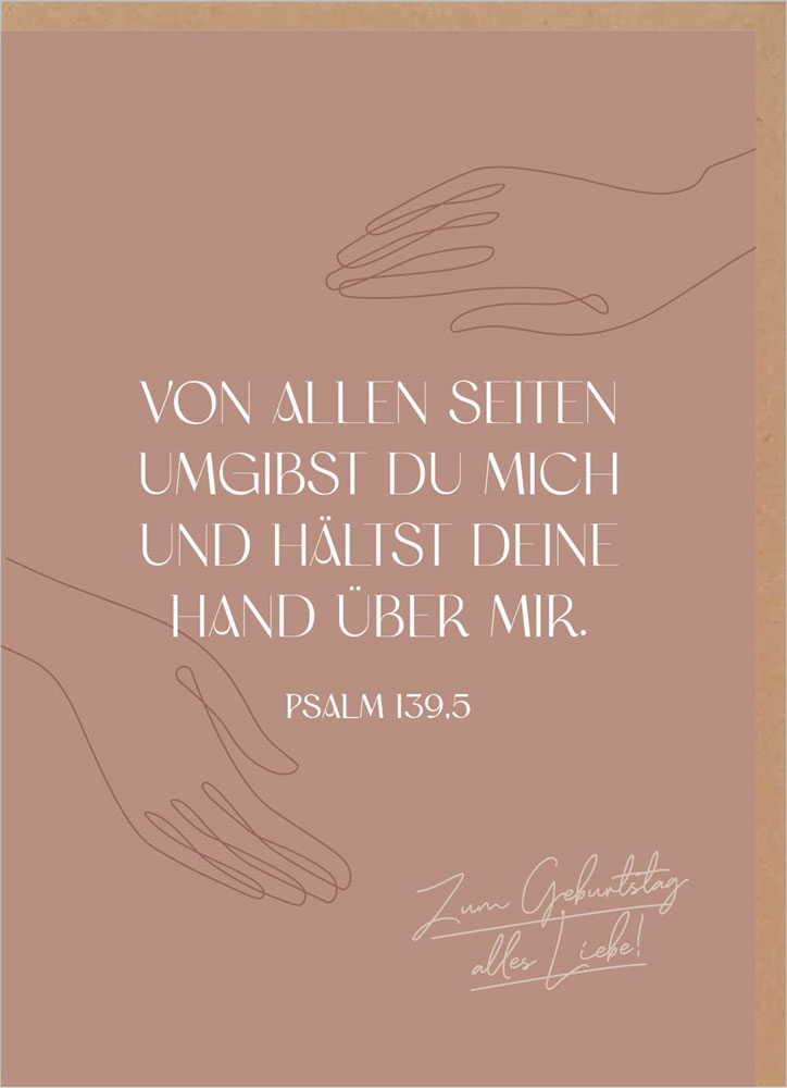 Faltkarte Von allen Seiten umgibst du mich