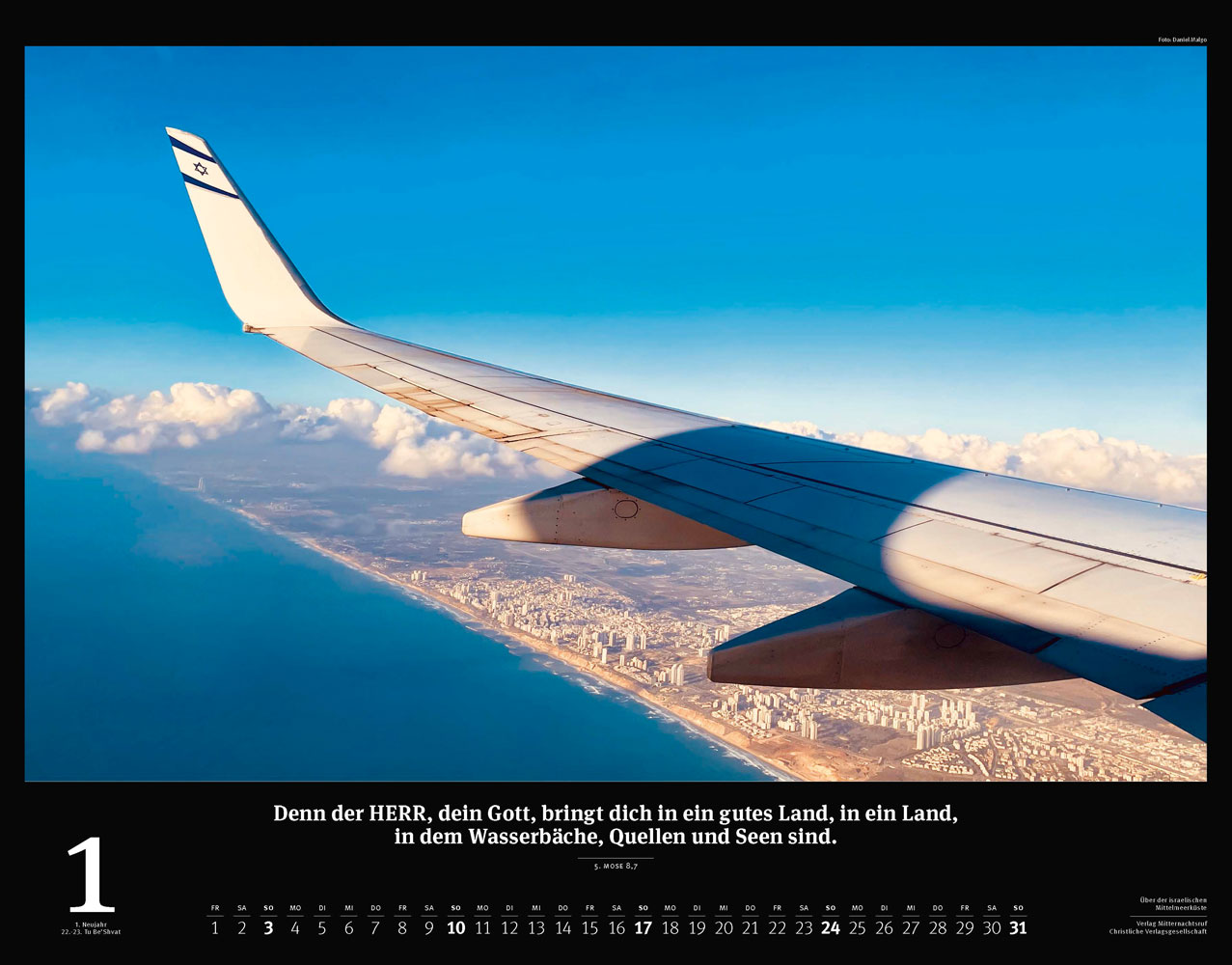 Israel 2027 - Wandkalender (Schwarz)