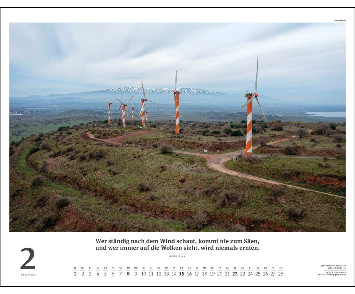 Israel 2026 - Wandkalender (Weiß) Israel 2026 - Wandkalender (Weiß)