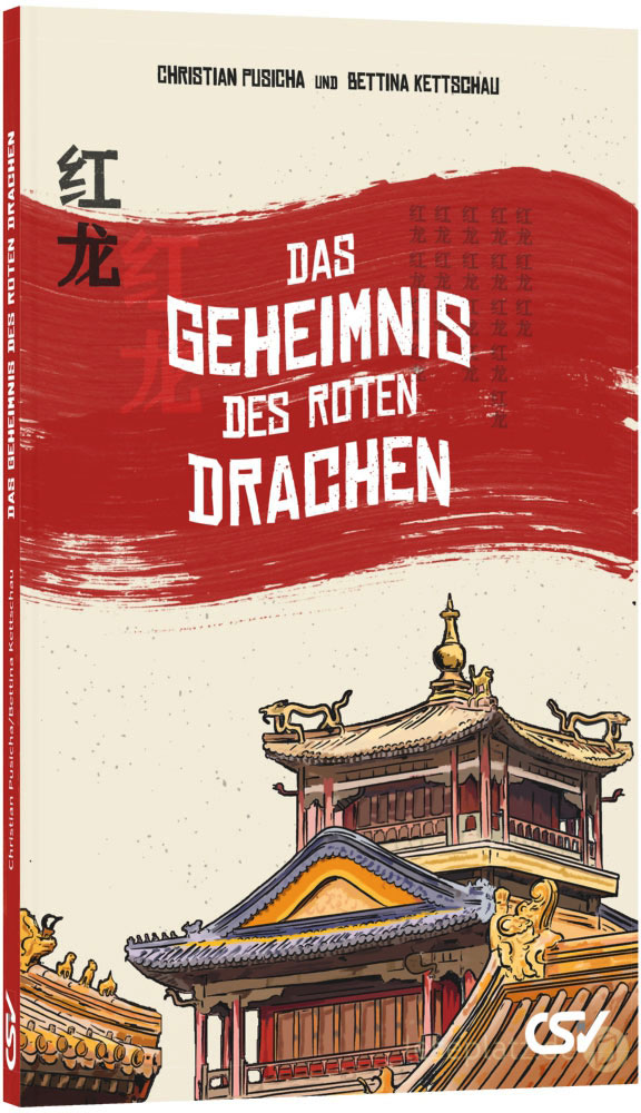 Das Geheimnis des roten Drachen