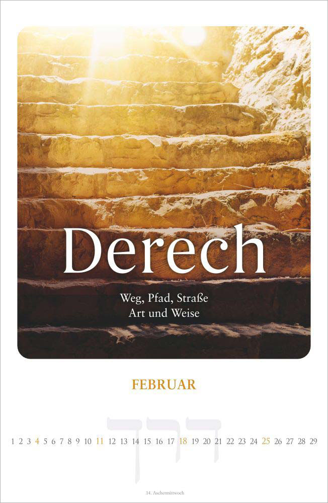 Shalom - Friede sei mit dir 2024 - Wandkalender Shalom - Friede sei mit dir 2024 - Wandkalender