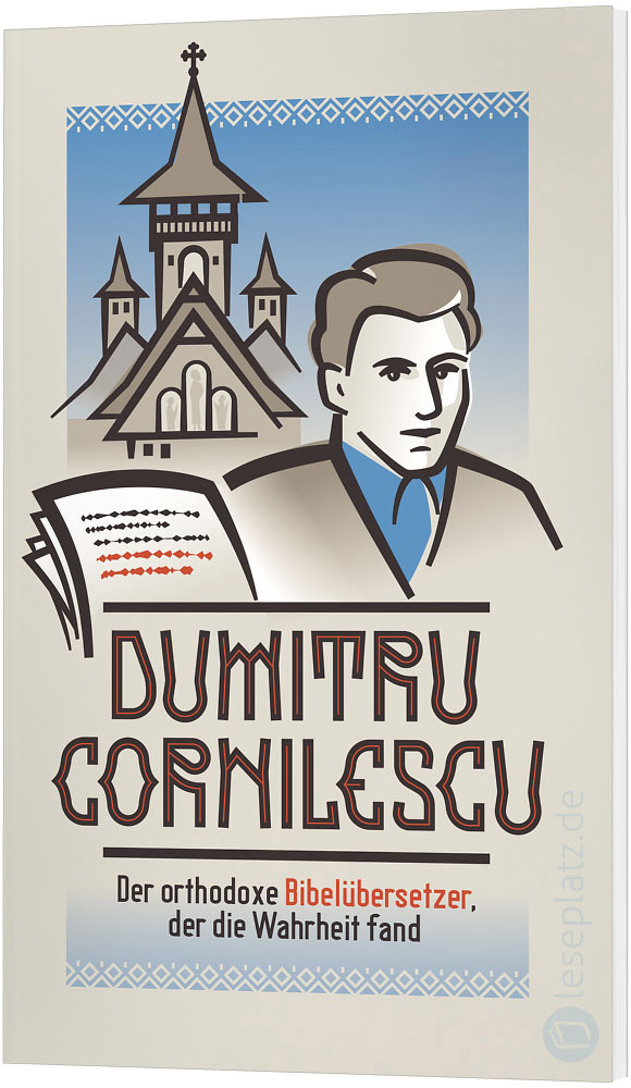 Dumitru Cornilescu