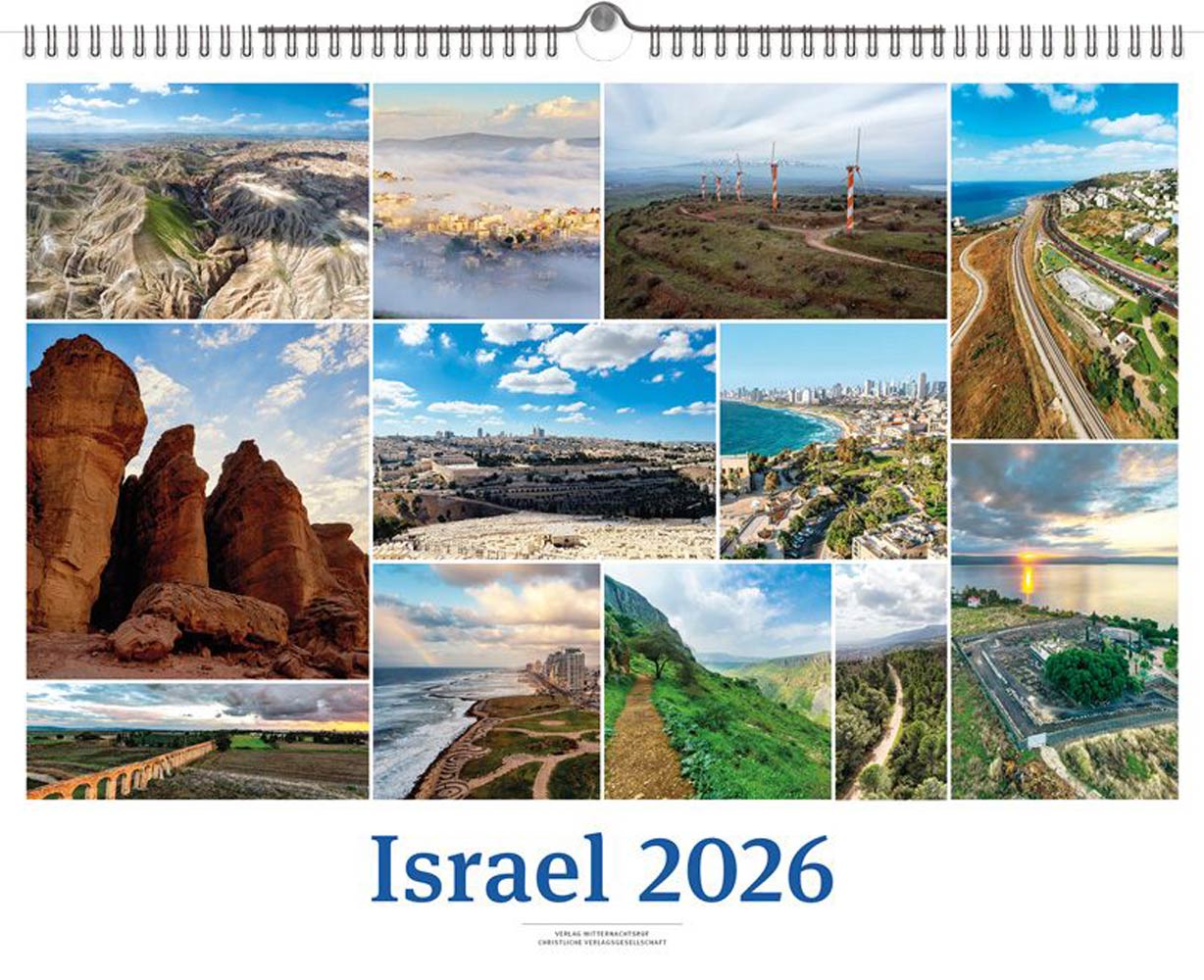 Israel 2026 - Wandkalender (Weiß)