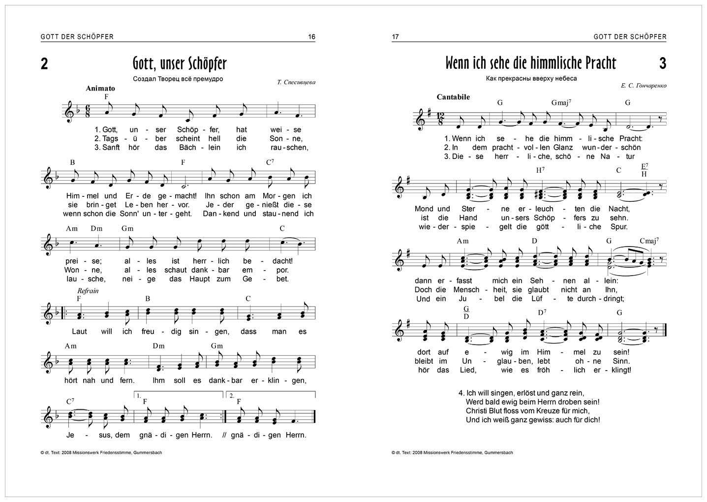 Wir singen von Jesus - Liederbuch