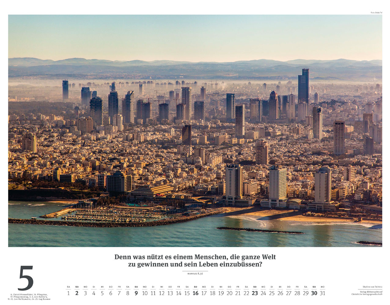 Israel 2027 - Wandkalender (Weiß)