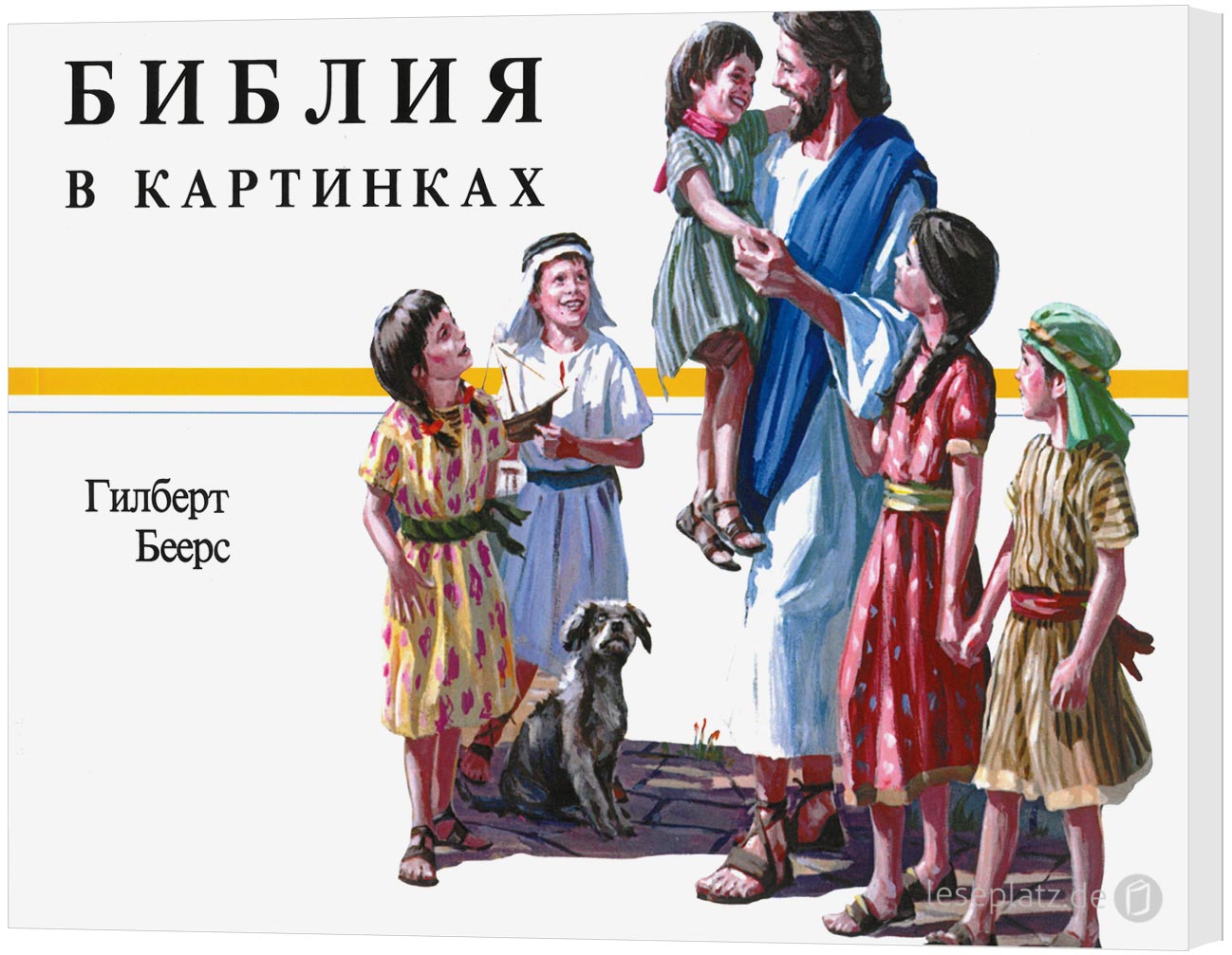 Kinderbibel - Ukrainisch