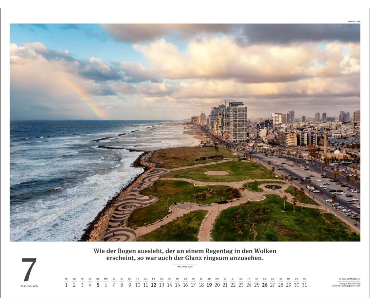 Israel 2026 - Wandkalender (Weiß) Israel 2026 - Wandkalender (Weiß)