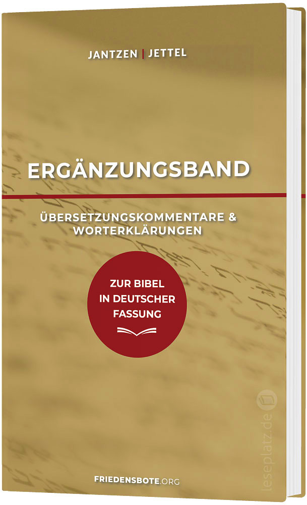 Ergänzungsband zur "Bibel in deutscher Fassung"