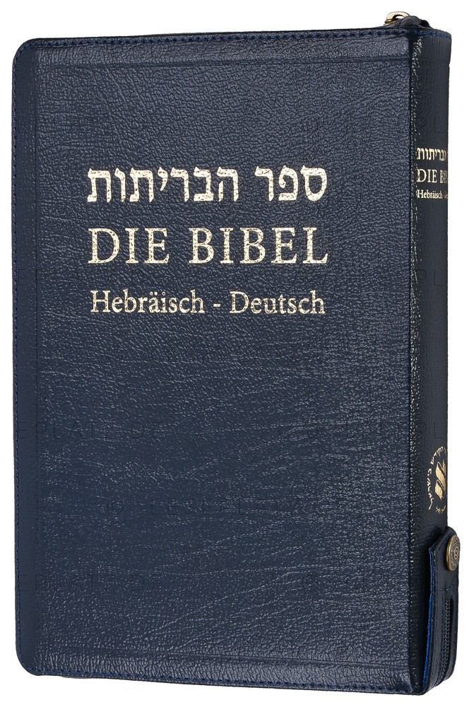 Die Bibel - Hebräisch-Deutsch (Leder / Goldschnitt / Reißverschluss)