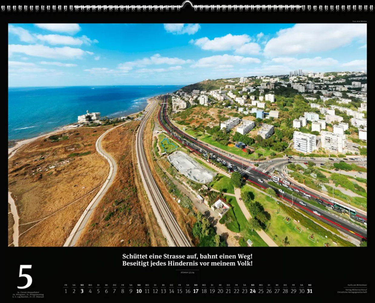 Israel 2026 - Wandkalender (Schwarz) Israel 2026 - Wandkalender (Schwarz)