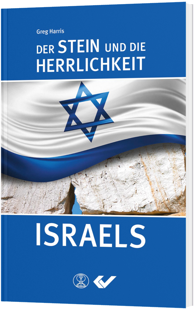 Der Stein und die Herrlichkeit Israels