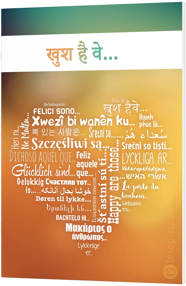 Glücklich sind ... Hindi (Sonderausgabe)  
