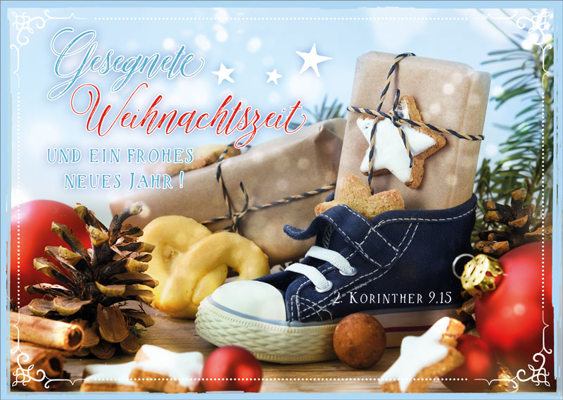 179731781 Postkarte "Kinderschuh"