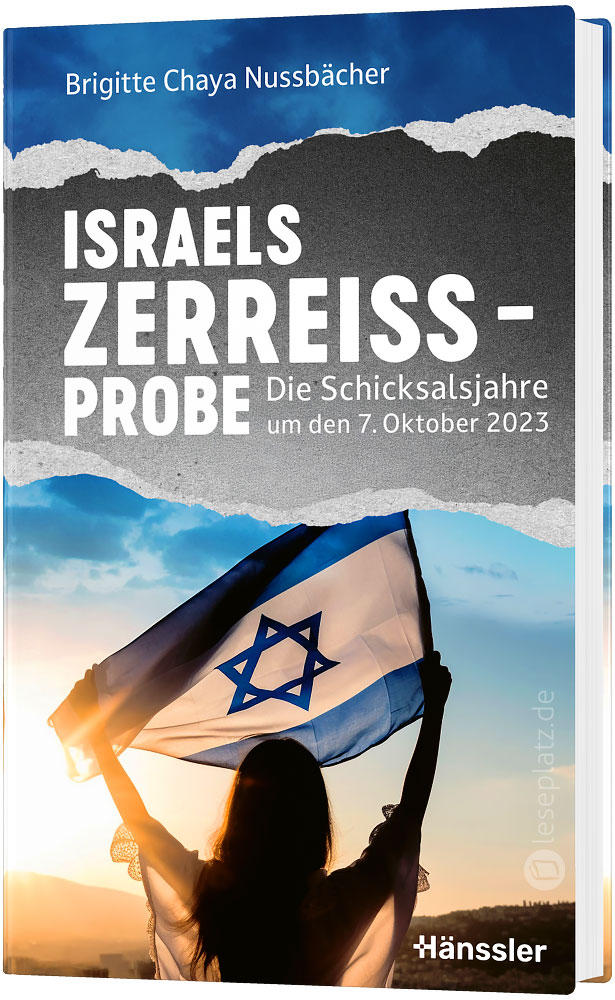 Israels Zerreißprobe
