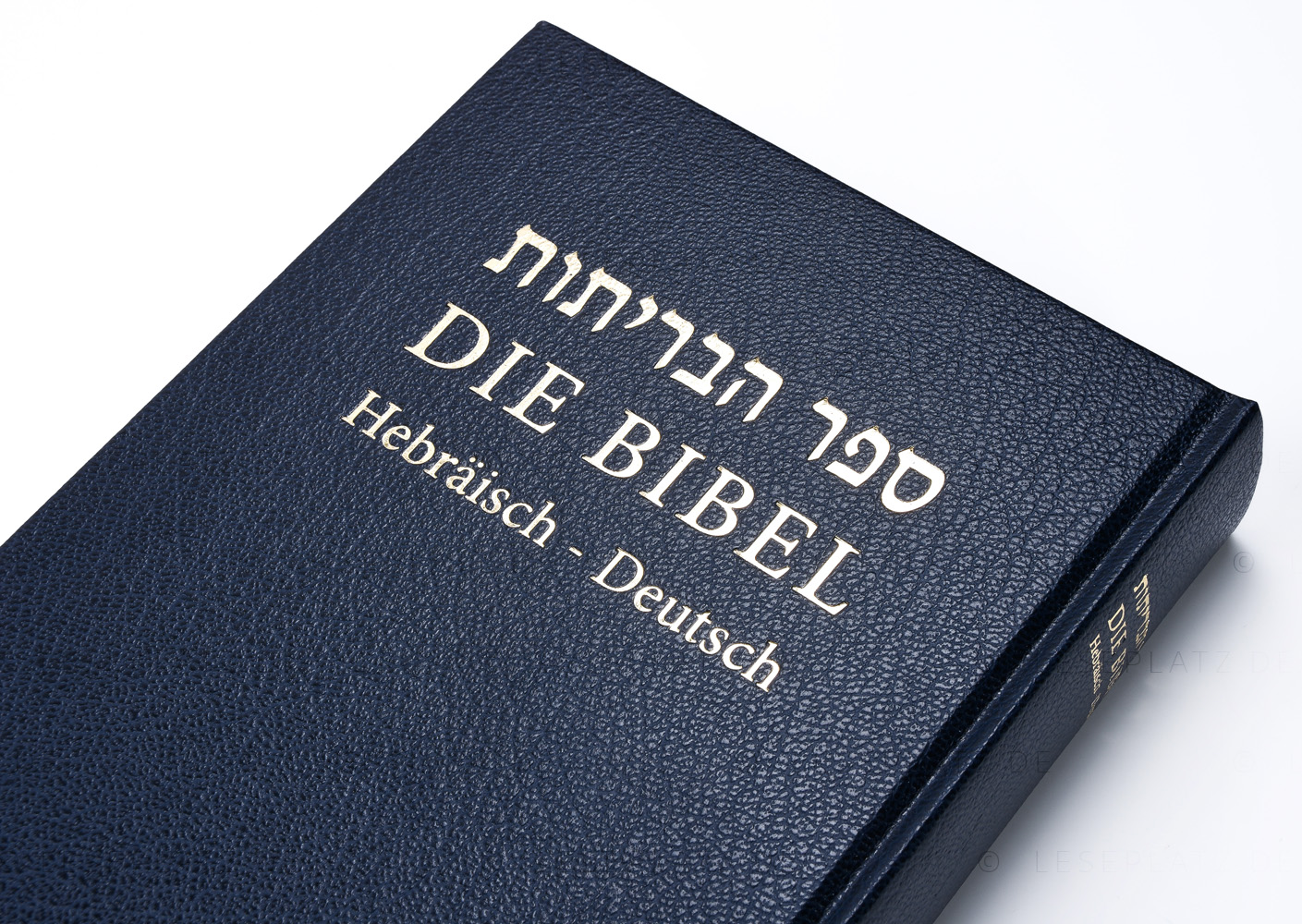 Die Bibel - Hebräisch-Deutsch (Hardcover)