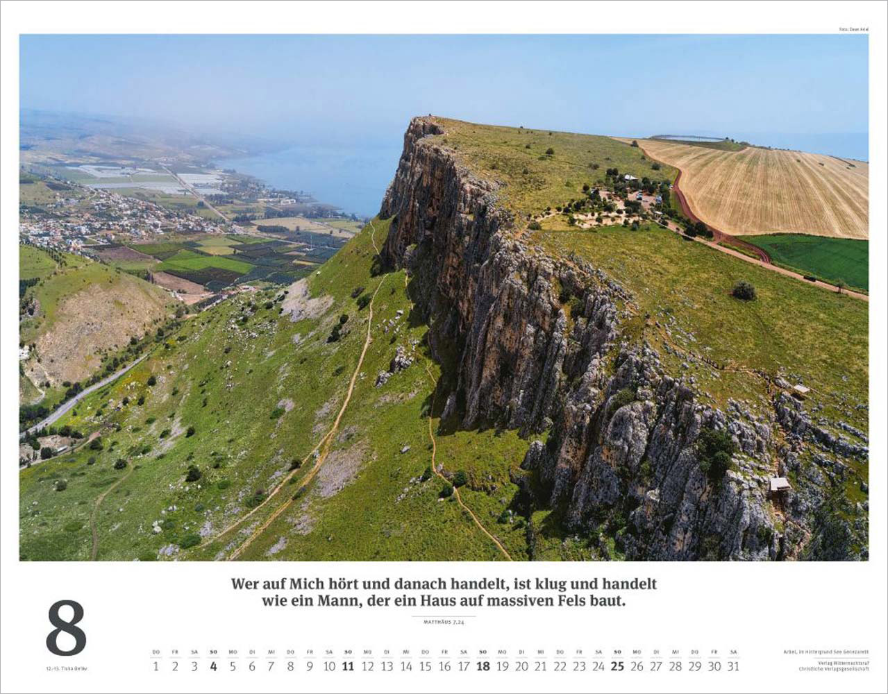 Israel 2024 - Wandkalender (Weiss) Israel 2024 - Wandkalender (Weiss)
