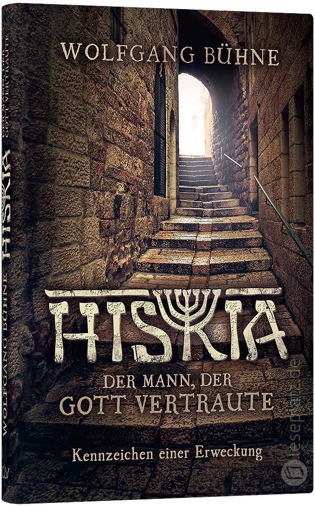 Hiskia