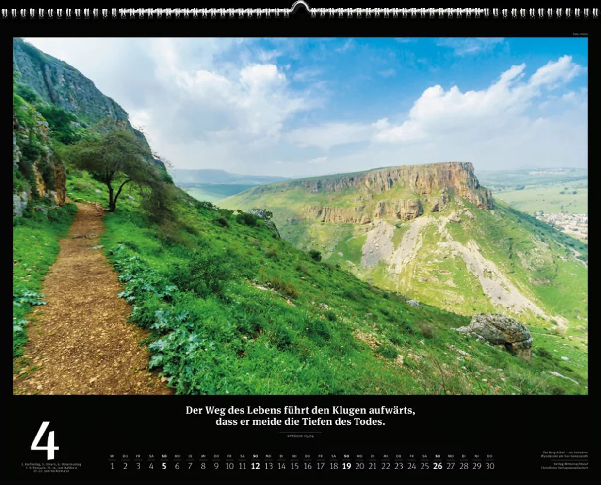 Israel 2026 - Wandkalender (Schwarz) Israel 2026 - Wandkalender (Schwarz)