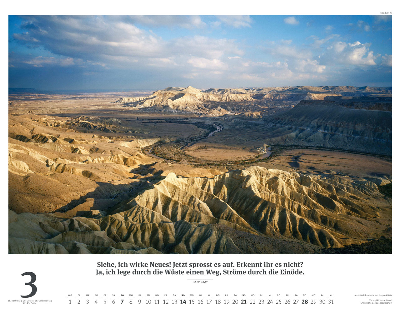 Israel 2027 - Wandkalender (Weiß)