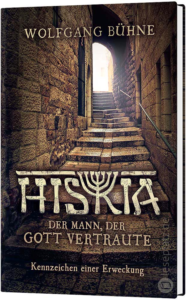 Hiskia