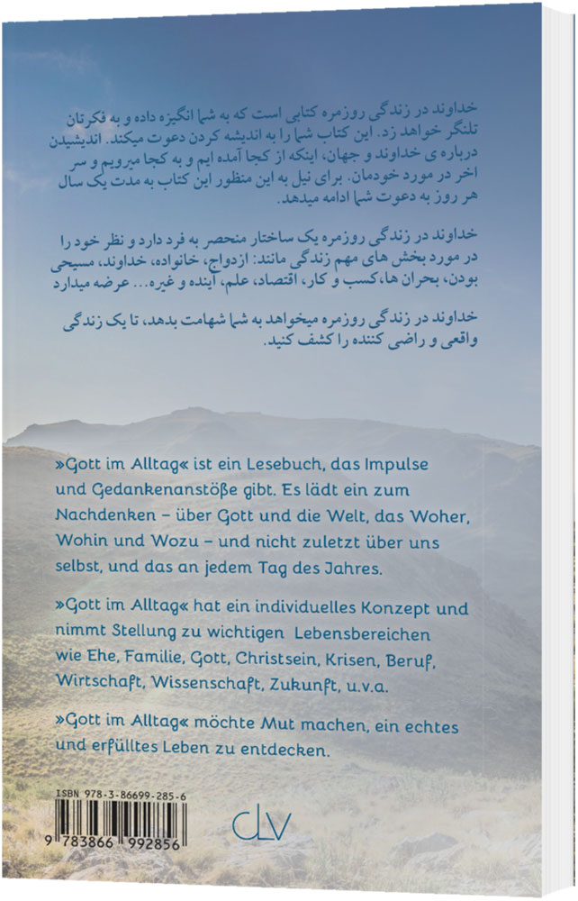 Gott im Alltag - Deutsch / Farsi