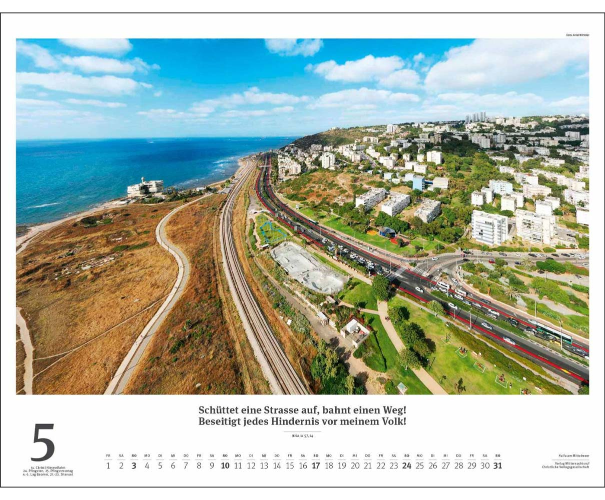 Israel 2026 - Wandkalender (Weiß) Israel 2026 - Wandkalender (Weiß)