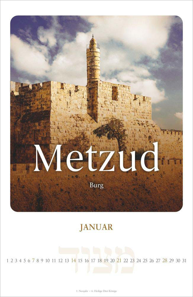 Shalom - Friede sei mit dir 2024 - Wandkalender Shalom - Friede sei mit dir 2024 - Wandkalender