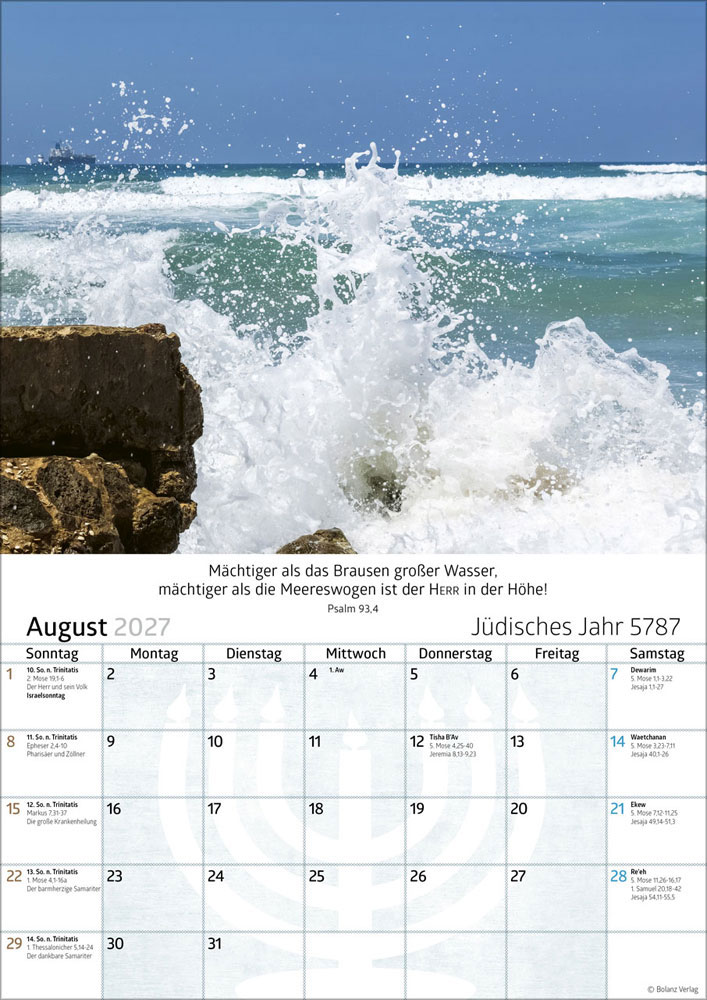 Israel 2027 - Posterkalender