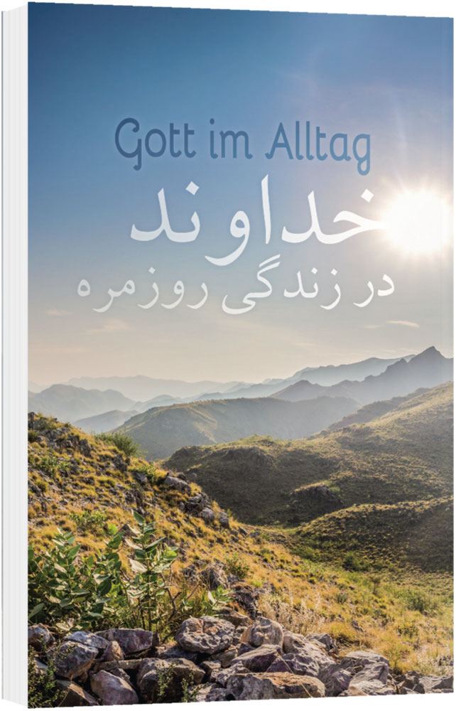 Gott im Alltag - Deutsch / Farsi