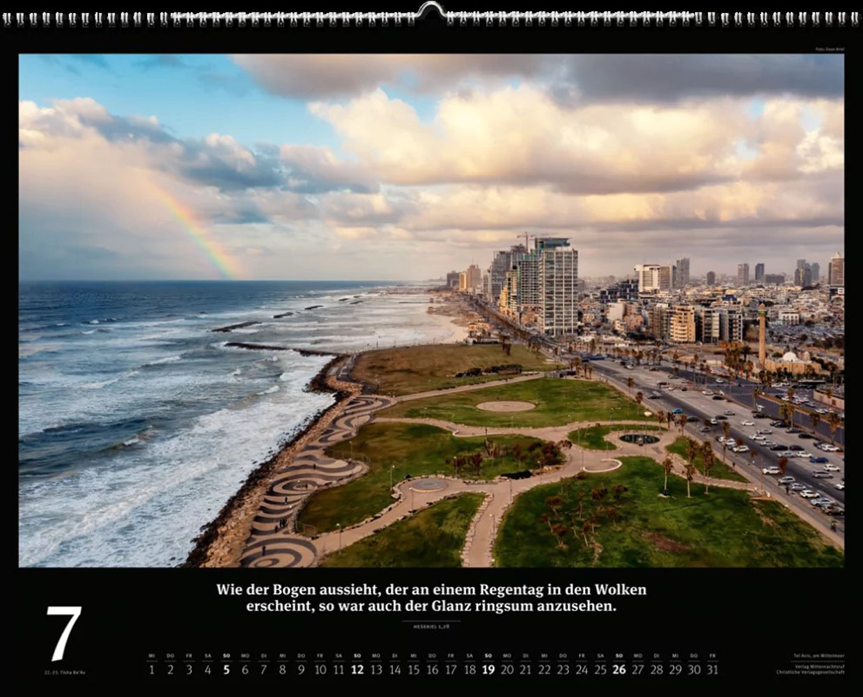 Israel 2026 - Wandkalender (Schwarz) Israel 2026 - Wandkalender (Schwarz)