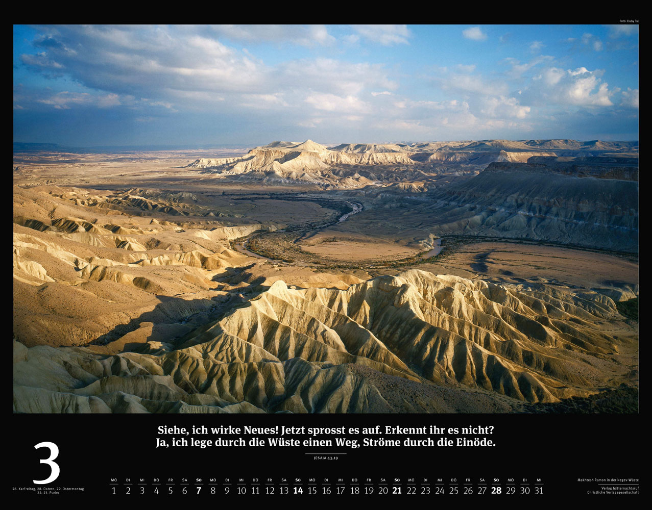 Israel 2027 - Wandkalender (Schwarz)