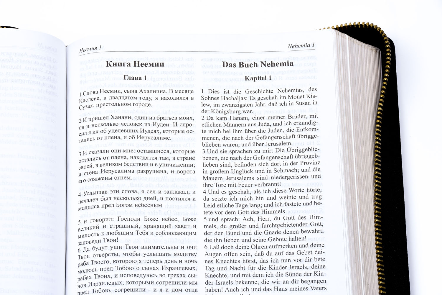 Die Bibel - Russisch-Deutsch Goldschnitt mit integriertem Reißverschluß