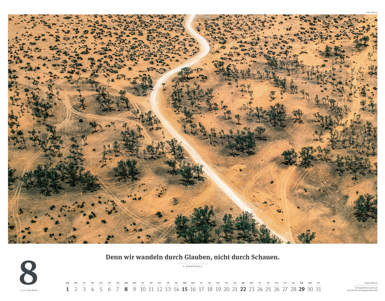 Israel 2027 - Wandkalender (Weiß)