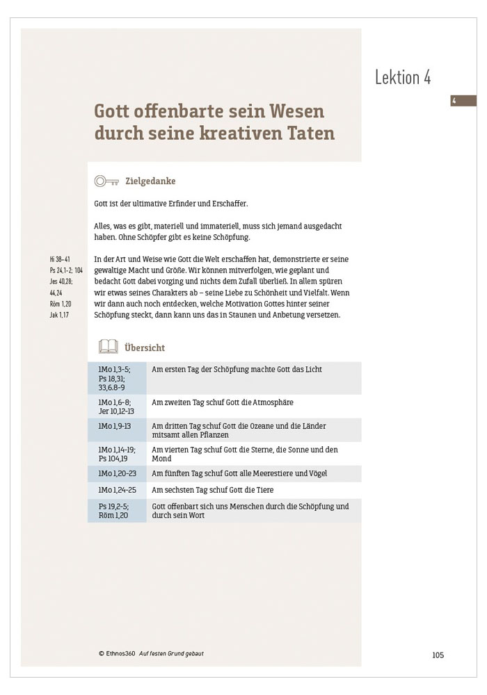 692604_Auf-festen-Grund-1-jpeg Auf festen Grund gebaut (A4-Ordner)