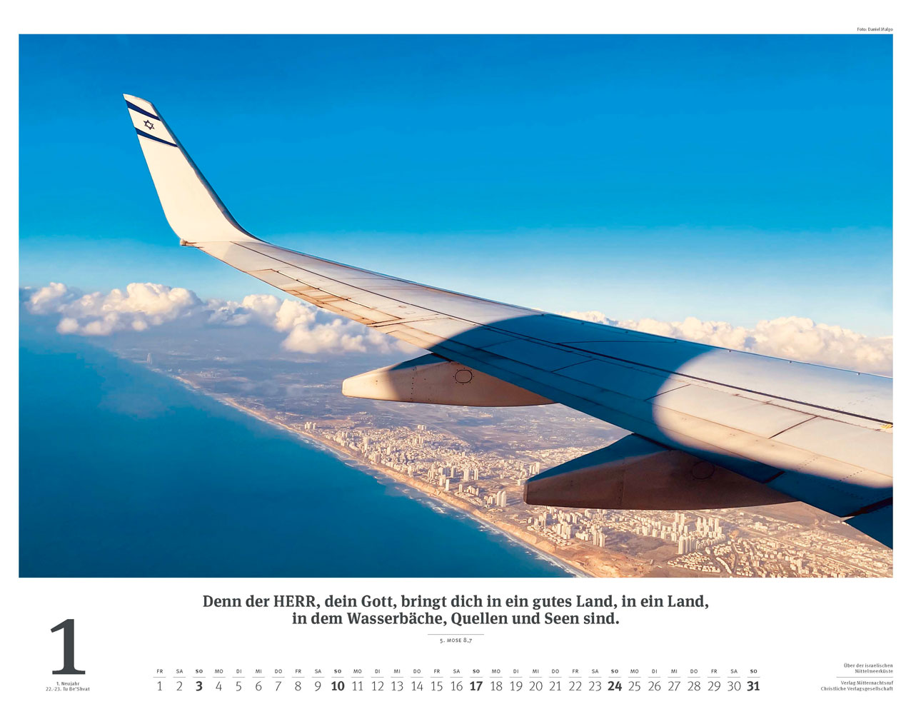 Israel 2027 - Wandkalender (Weiß)