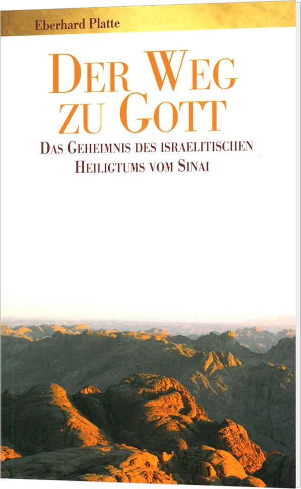 Der Weg zu Gott