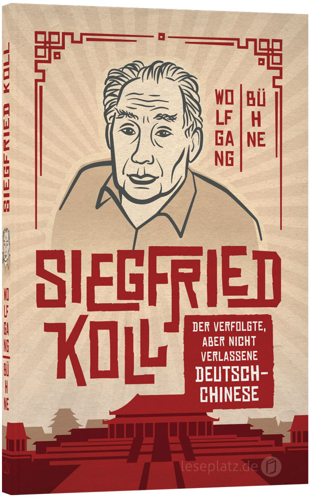 Siegfried Koll
