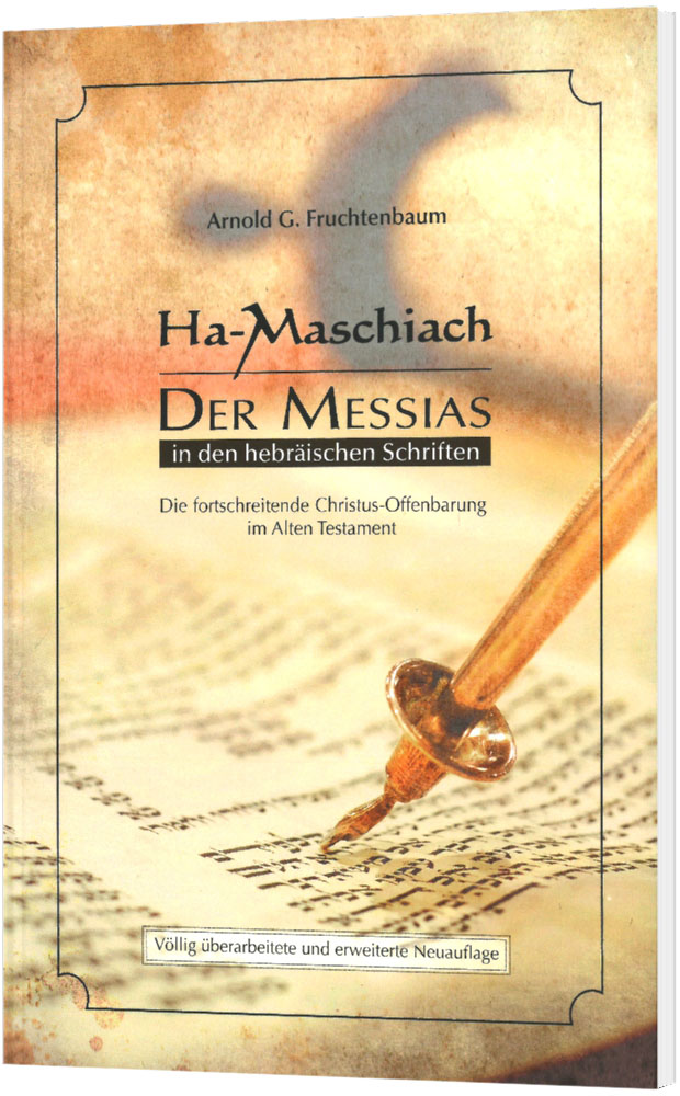 Ha-Maschiach - Der Messias