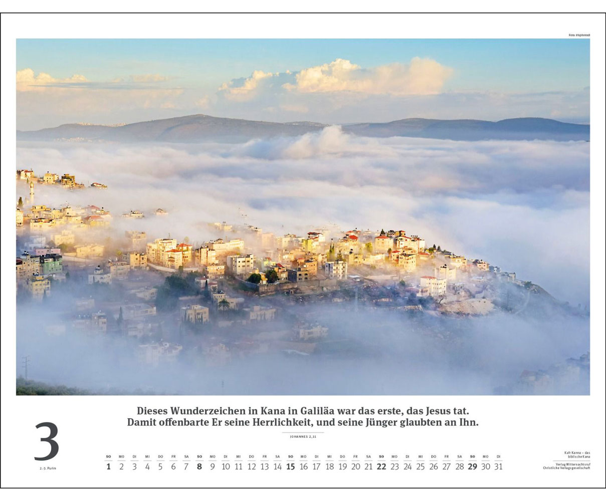 Israel 2026 - Wandkalender (Weiß) Israel 2026 - Wandkalender (Weiß)