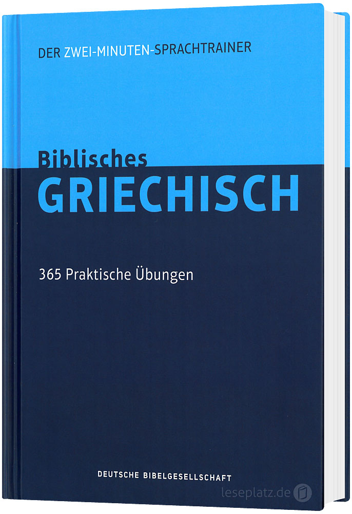 Biblisches Griechisch