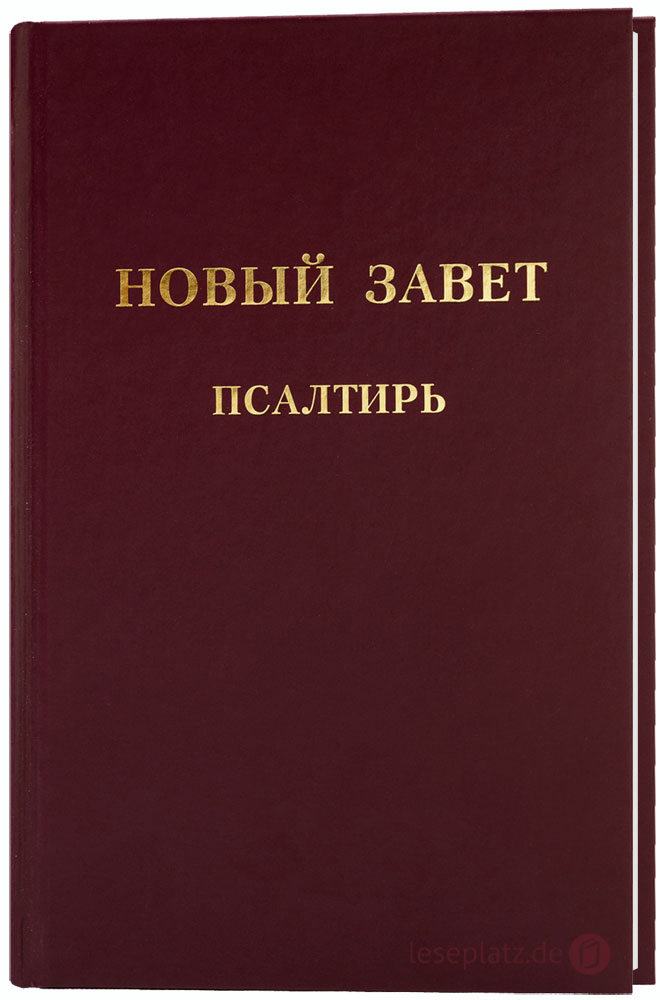 Neues Testament mit Psalmen - russisch (Hardcover)