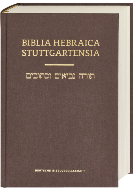 Biblia Hebraica Stuttgartensia