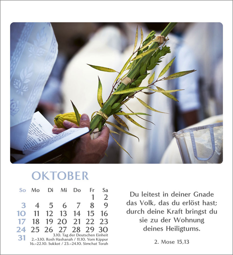 Geliebtes Israel 2027 - Verteilkalender