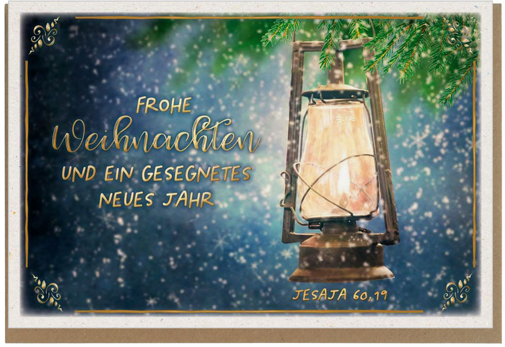 Faltkarte Weihnachten "Öllampe"