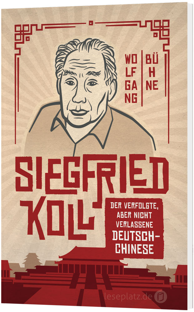 Siegfried Koll