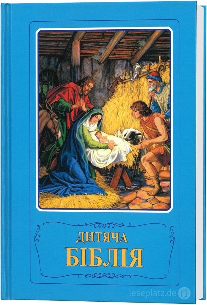 Kinderbibel blau - Ukrainisch