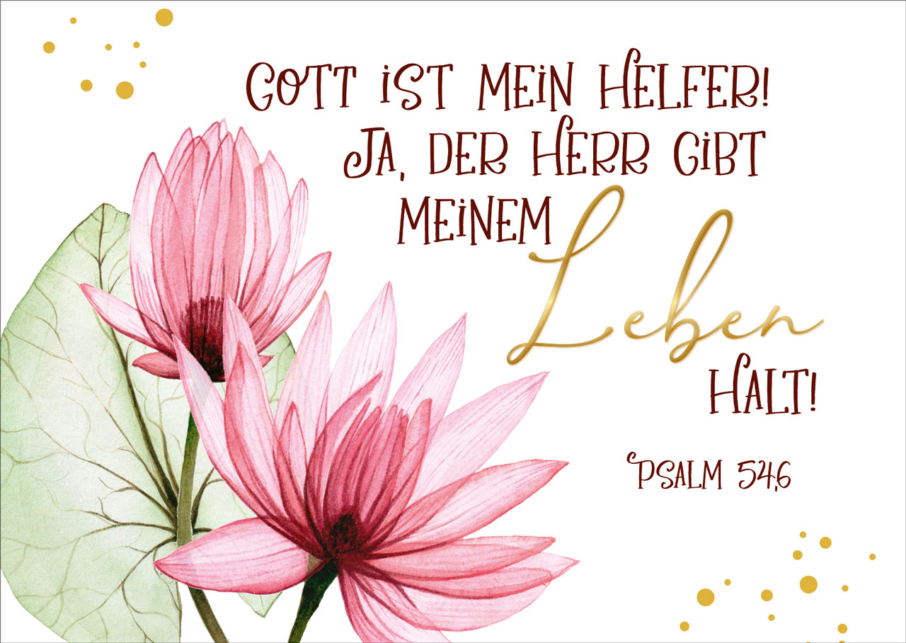 Postkarte "Gott ist mein Helfer"