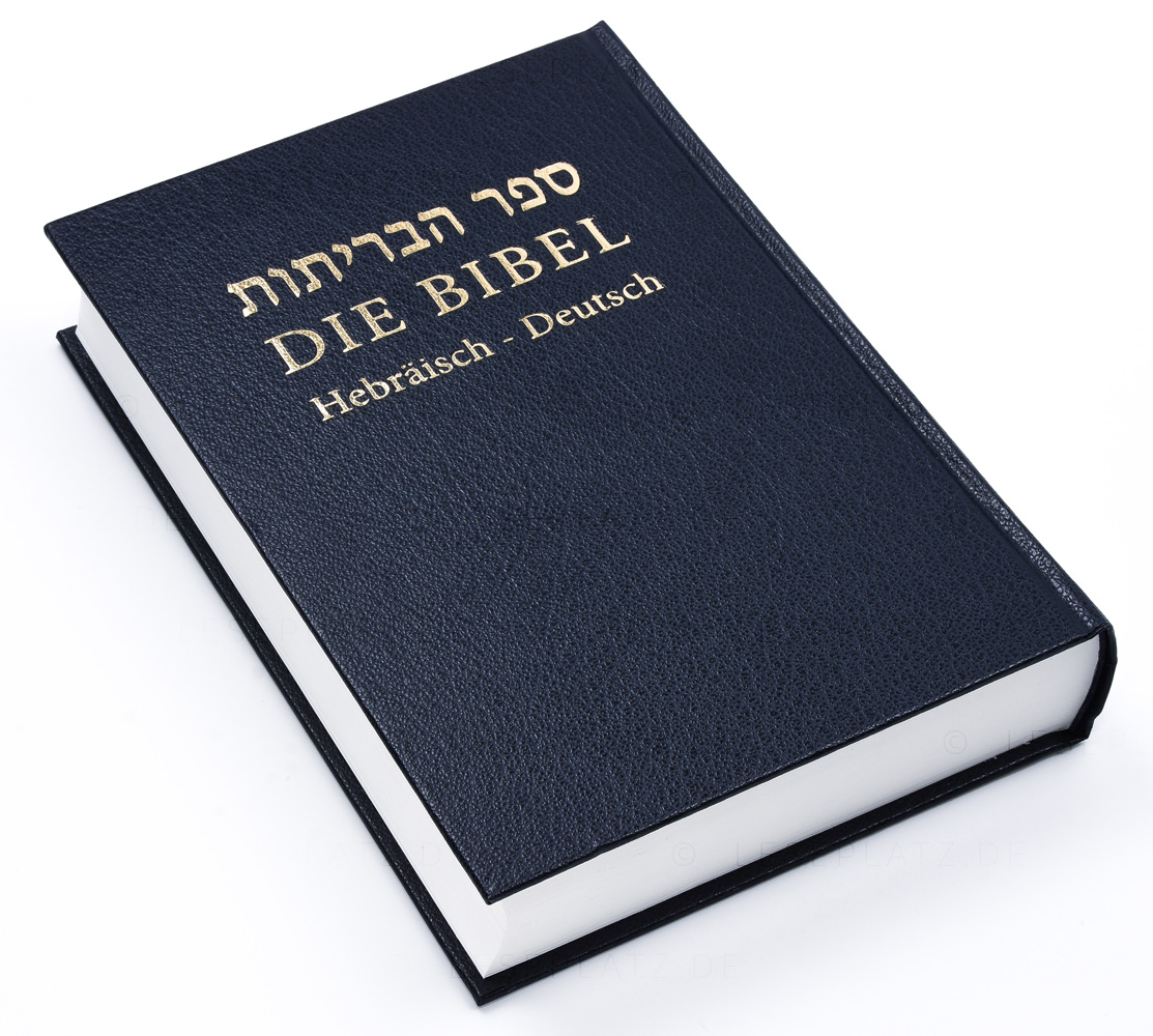 Die Bibel - Hebräisch-Deutsch (Hardcover)