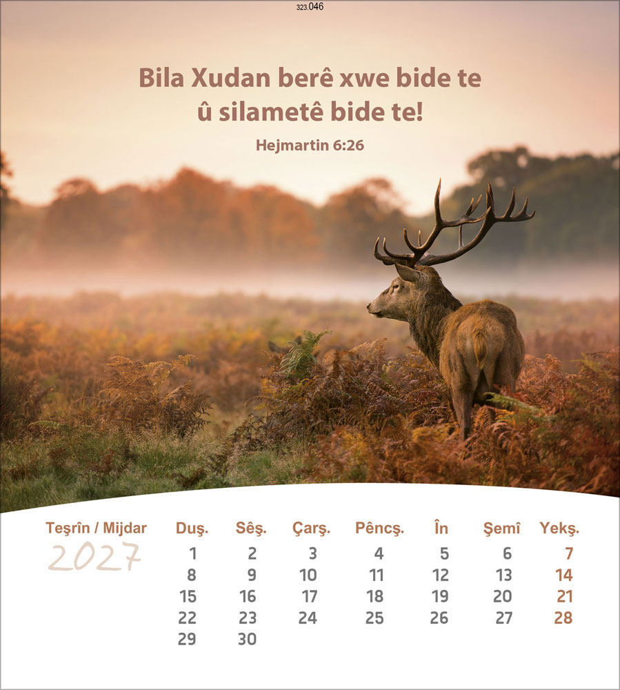 Leben für Dich 2027 - Verteilkalender (Kurdisch-Kumandschi)